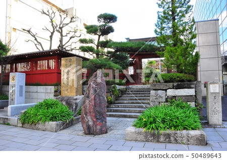 鎌倉市,大角寺山門前 鎌倉市,大角寺山門前 50489643