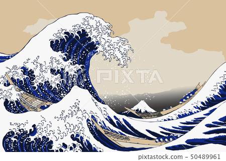 Katsushika Hokusai形像神奈川海關回來 50489961