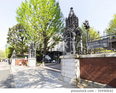 Aoyama Gakuin 50490692