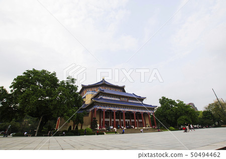Nakayama Memorial Hall built to commemorate Sun Yatsen 50494462
