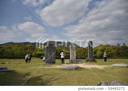 太宰府政府官方網站 50495272