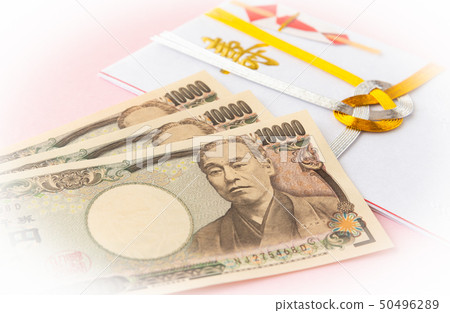 慶祝袋慶祝鈔票金印章10，000日元票據 50496289