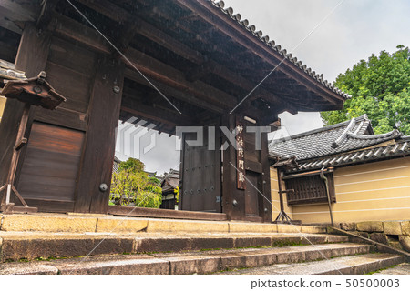 Myokohomon trace Daimon Myokohomon trace Daimon 50500003