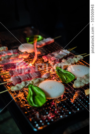 BBQ BBQ 50500948