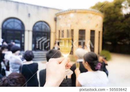 Cheers at the wedding ceremony Cheers at the wedding ceremony 50503642