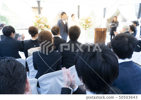 Wedding attendance 50503643