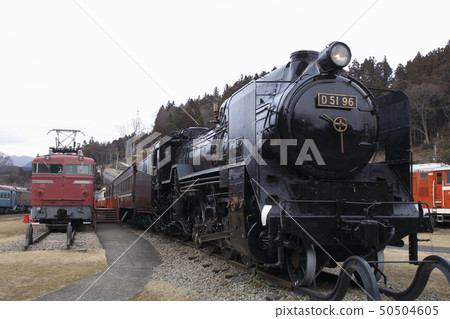 Usui Pass Railway Cultural Mura (D 51 - 96) Usui Pass Railway Cultural Mura (D 51 - 96) 50504605