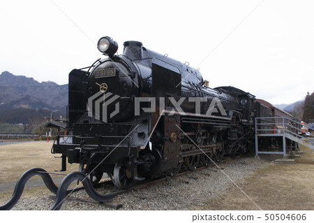 Usui Pass Railway Cultural Mura (D 51 - 96) 50504606