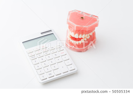 Dental expenses 50505334