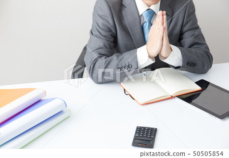 Deskwork · Body parts Deskwork · Body parts 50505854