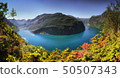 Panoramic aerial landscape of Geiranger fjord in Norway from mountain viewpoint. High resolution 50507343