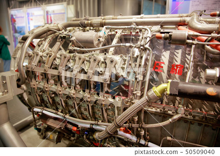 Engine Engine 50509040