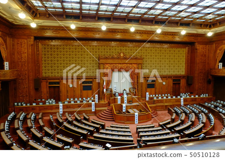 House of Councilors 50510128