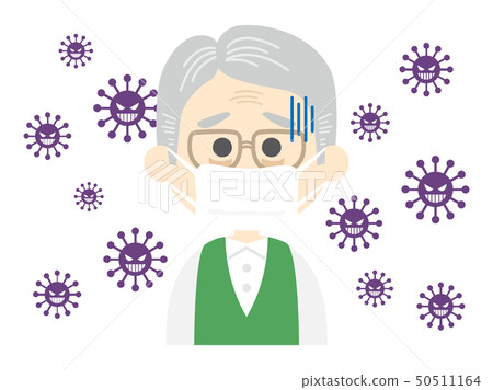 Sick person 50511164