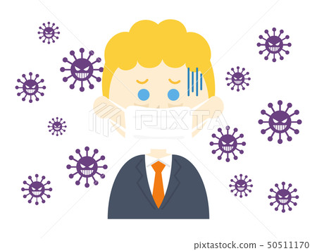 Sick person 50511170