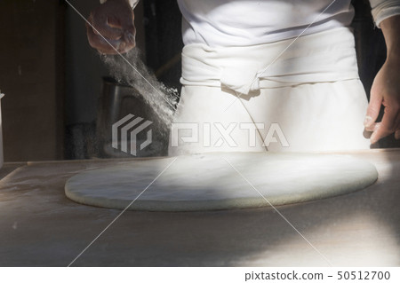 Beat buckwheat noodles Beat buckwheat noodles 50512700