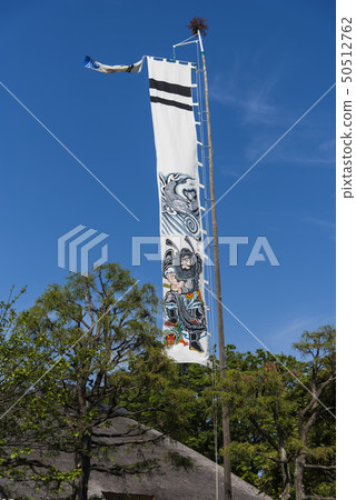 兒童節風箏 兒童節風箏 50512762