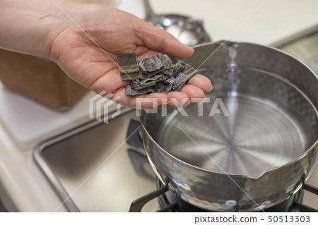 [味iso湯] 50513303