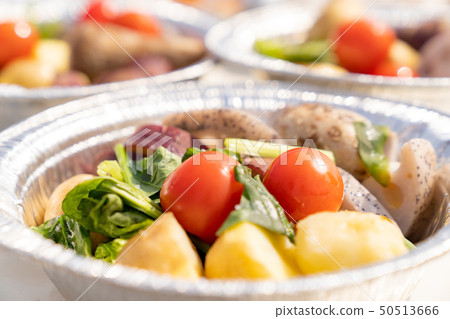 Grilled vegetables 50513666