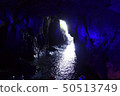 Blue Grotto 50513749