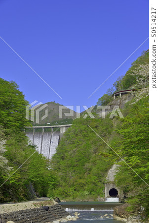 Naruko dam The suddy discharge 2019 50514217