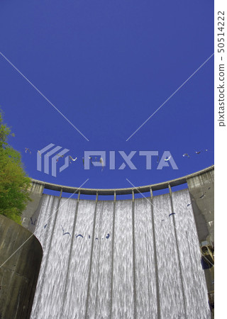 Naruko dam The suddy discharge 2019 Naruko dam The suddy discharge 2019 50514222