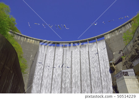 Naruko dam The suddy discharge 2019 Naruko dam The suddy discharge 2019 50514229