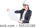 Businesswoman engineer opening paperwork. 50515188