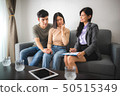 Couples are deciding on home loans with agent. 50515349