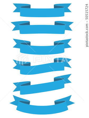 Set Of Blue Ribbon Banner Icon Stock Illustration 50515724 Pixta