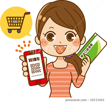 A woman who charges from an account and makes a barcode payment A woman who charges from an account and makes a barcode payment 50515941