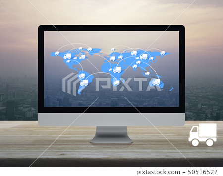 Truck, Elements of this image furnished by NASA 50516522