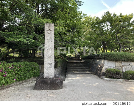 長久手戰場 長久手戰場 50516615