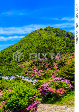 Nita Pass的Miyama Kirishima [長崎縣雲仙市] 50516626