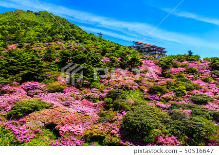 Nita Pass的Miyama Kirishima [長崎縣雲仙市] 50516647