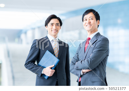 Businessman Businessman 50521377