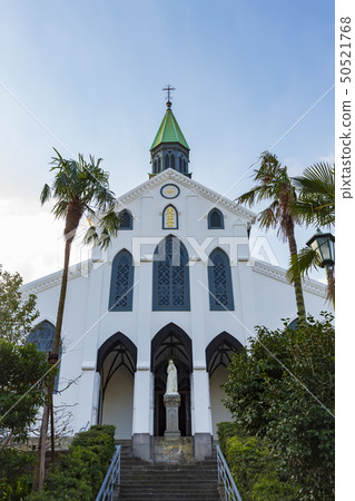 Oura Tenshudo Oura Tenshudo 50521768