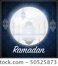 Islamic Greeting Card Design, Ramadan Kareem. Vector Illustration 50525873