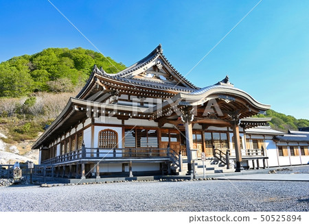 Koroyama Jizoden 50525894