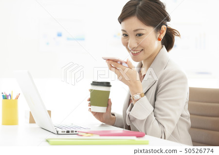 Call business woman 50526774