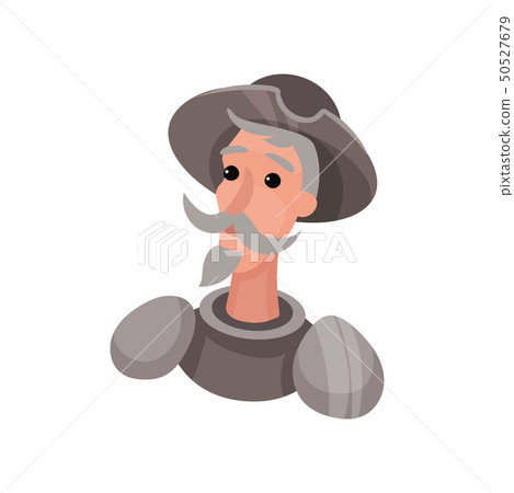 Don Quixote in armor. Vector illustration on white background. 50527679