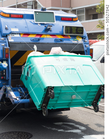 Collection of household waste 50527842
