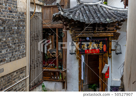 Old Town of Lijiang China 中國雲南麗江古城 World Heritage Old Town of Lijiang China 中國雲南麗江古城 World Heritage 50527907