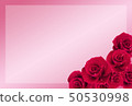 Amber message card 50530998