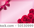 Amber message card 50530999