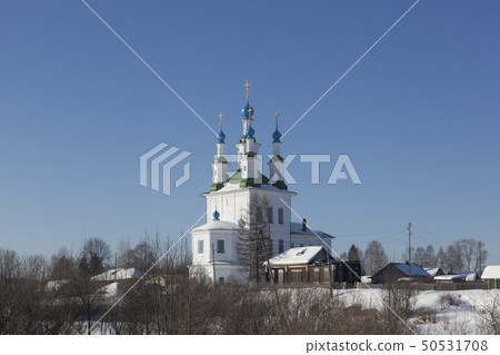 View of Trinity Church on the Green with a 50531708