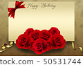 Birthday card 50531744