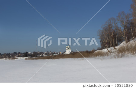 View of Trinity Church on the Green River with View of Trinity Church on the Green River with 50531880