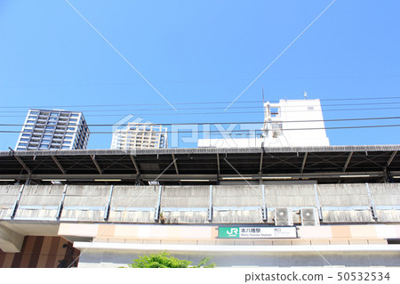 Motoyawata Station 50532534