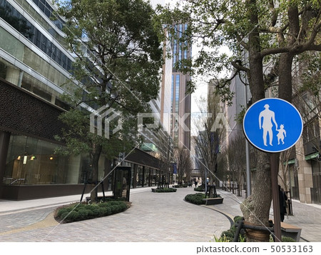 日比谷 日比谷 50533163